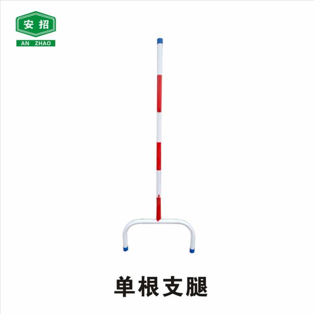 휀스망 건설 현장이었다 울타리 공사 시공 임시 둘러막다 가장자리에 있다 정형 녹이다 보호 레일 봉 4823753890, 하나 뒷다리를 짚다