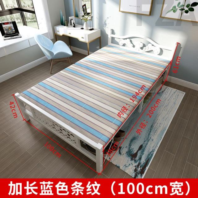 100624 접이식 침대 사람들이 점심 사무실로 낮잠 간이 휴대형 fZA, 전원블루 약관-내경연장-100cm폭