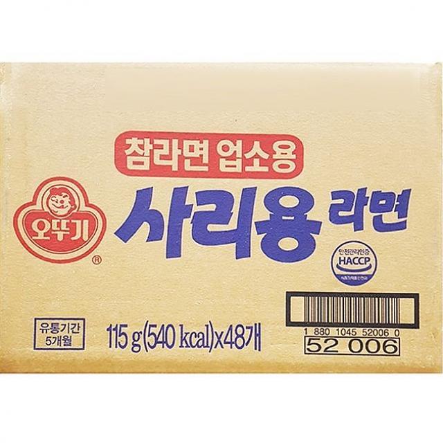 노멜스토어 오뚜기 봉지라면 라면사리 사리면 덕용 48EA 1BOX, 1