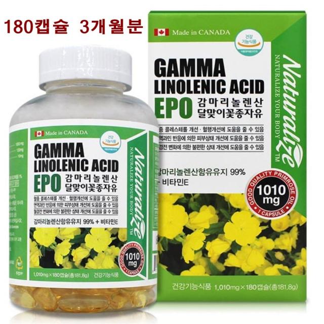 네추럴라이즈 식약처인증 달맞이꽃종자유 감마리놀렌산 저온압착 달맞이꽃 오일 EPO GLA 캡슐 오메가6 비타민E 월경전 증후군 폐경 갱년기여성 영양제 혈액순환 혈행개선 프로스타글란딘 효능 캐나다직수입, 180캡슐, 1병