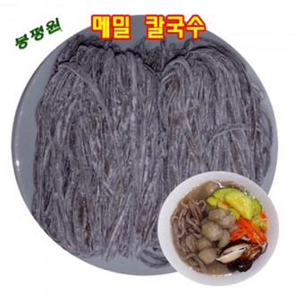 봉평원 옹심이 메밀 칼국수(벌크)-1.4kgx2봉(14인분), 봉평 메밀 칼국수(벌크)-1.4kgx2봉(14인분)업소용