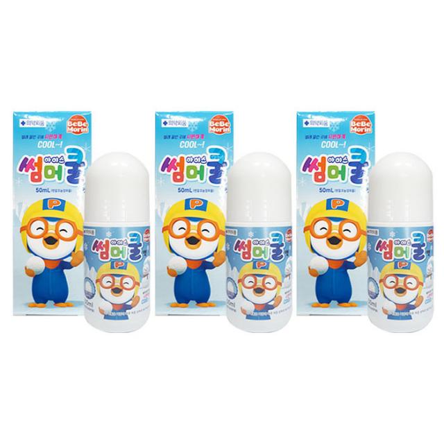 뽀로로 썸머쿨 50ml 의약외품 위생적이고 간편한 볼타입 살균제/소독제, 3개