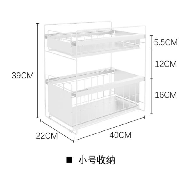 싱크대 김치냉장고 자리 수납장 슬라이딩 속깊은 상부 냄비 냉장고 틈새장 그릇 장식장 옆, B.화이트 스몰 2단 + 1개