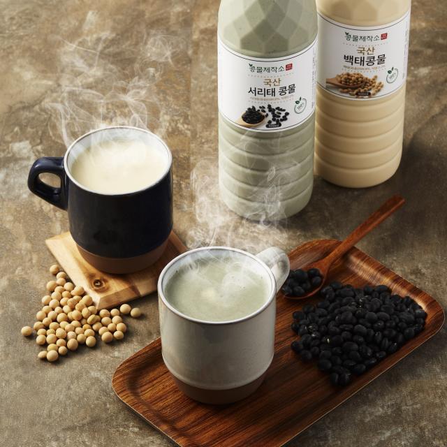 콩물제작소 국산콩 100% 꾸덕한 국산서리태+국산백태 총2병 쿠 2병 900ml