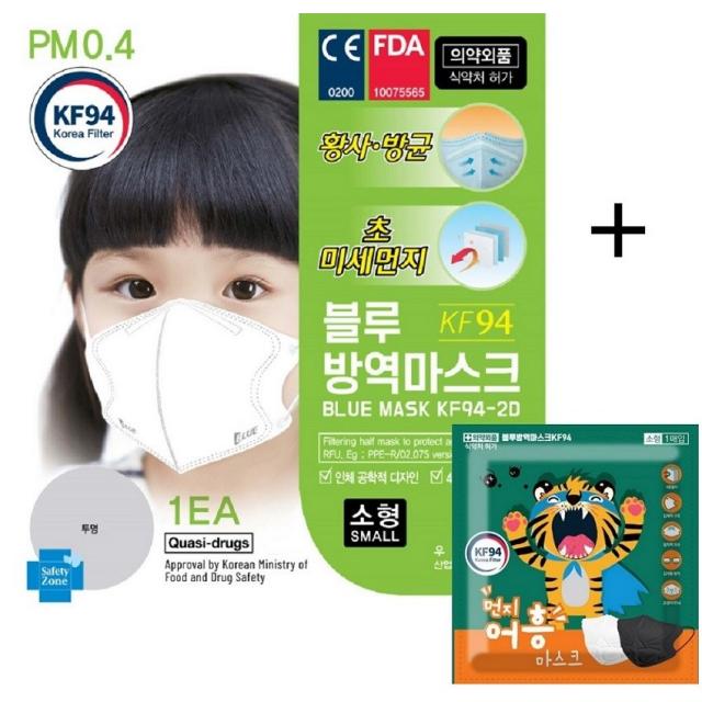 KF94 소형(50매) 야옹이 1매 증정 블루인더스 블루본 어린이용 마스크, 1박스