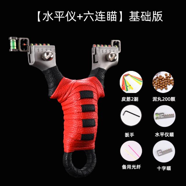 키친윙 고무줄 편피 빨리 누르기 납작한 가죽 활 야외 서바이벌 면함 결박함 딱총, 몰탈 겨냥함 _6중대의 조준 기초 판