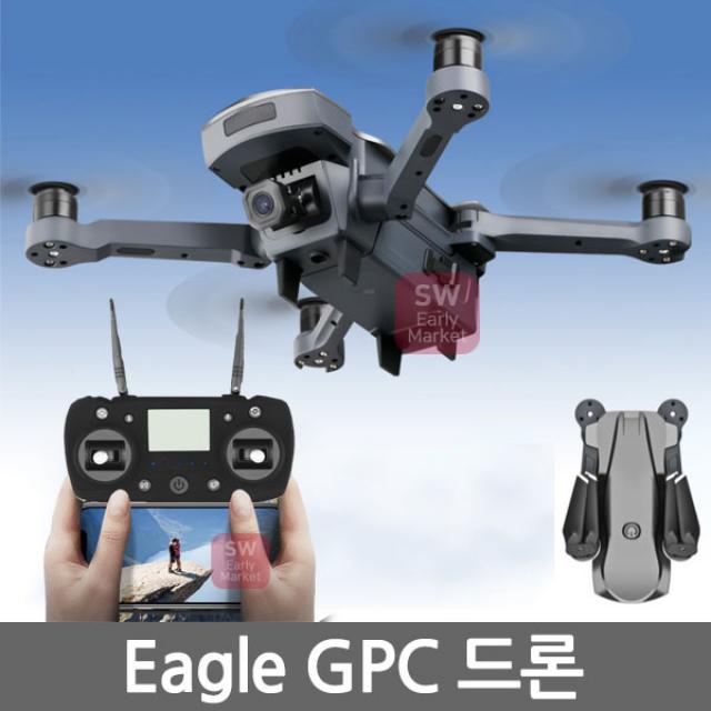 SW Eagle GPS드론 2.4G접이식 원터치회항 720고화질센서 촬영용/레이싱드론, EAGLE GPS 드론 4K