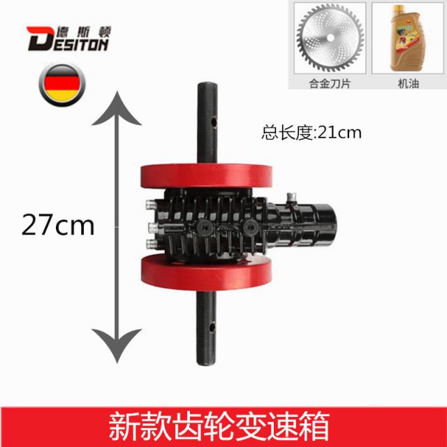 잔디깍는기계 잔디깍기기계 제초 밭고르는 도랑파기 가래질 부속품 국다용도 물펌프헤드 가지치기 높은나뭇가지톱, T14-(뉴타입 톱니바퀴 기어변속 박스)26또는 28관