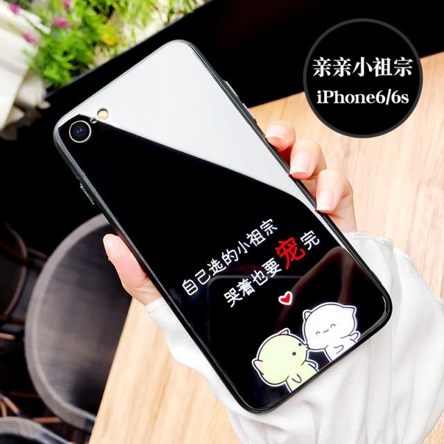 IPHONEXSMAX 사과폰 7PLUS 핸드폰케이스 유리 8PLUS 큐트 SE 애니메이션 극 큐티 X충격흡수 독창적 복숭아