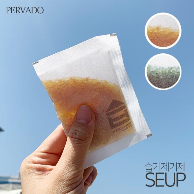 페르바도 습(SEUP), 10매입, 20ml