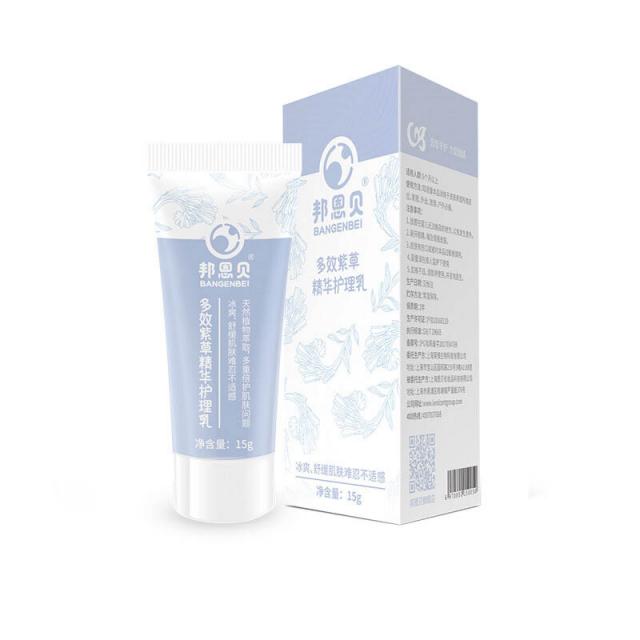 번베아동성어지럼치료제 모기지가려움제거분무 모기액 쫓아내기 물청량형향수 향수 영구모기 성어지럼치료제1병 물다, 단일상품