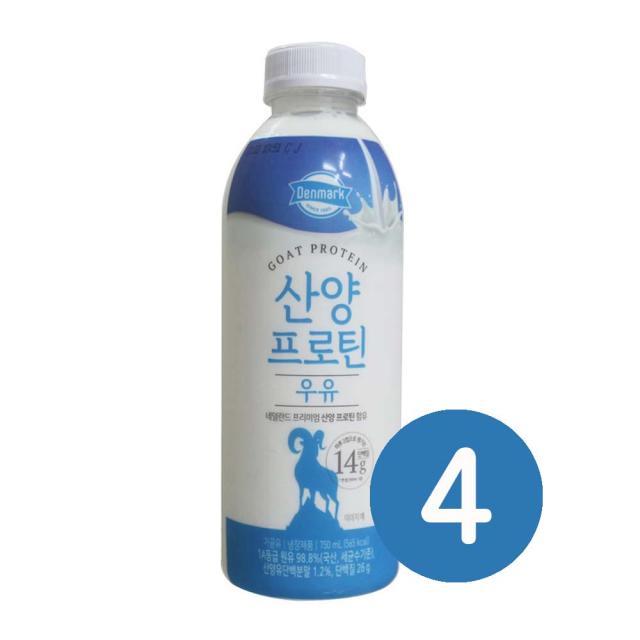 늘푸르다 덴마크 산양 프로틴 우유 750ml x 4, 덴마크 산양우유 750ml x 4