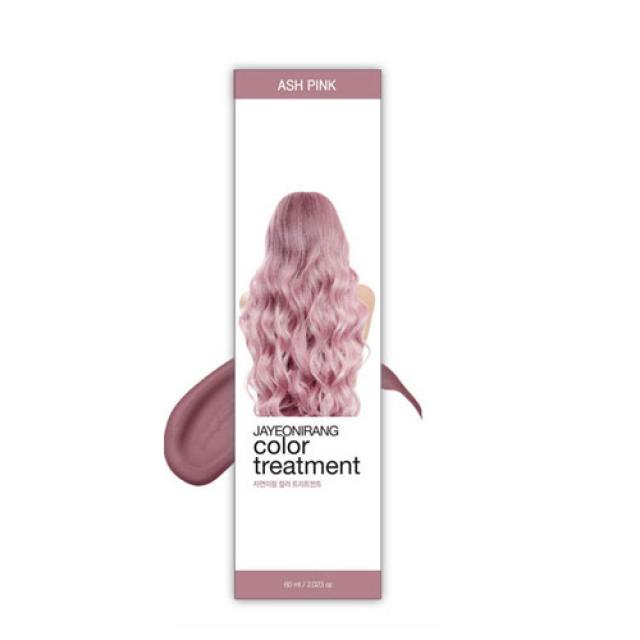 자연이랑 컬러 트리트먼트 60ml 15종 컬러별로 골라담기 모발 손상없는 간편한 컬러 체인지 3+1 애쉬 핑크 Ash Pink 