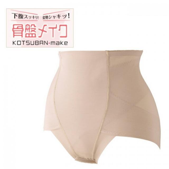 골반 보정·배 통솔력·미 자세 효과에 아랫배 상큼 강력 힙 업 ATSUGI(아츠기)골반 메이크업 골반 서포트