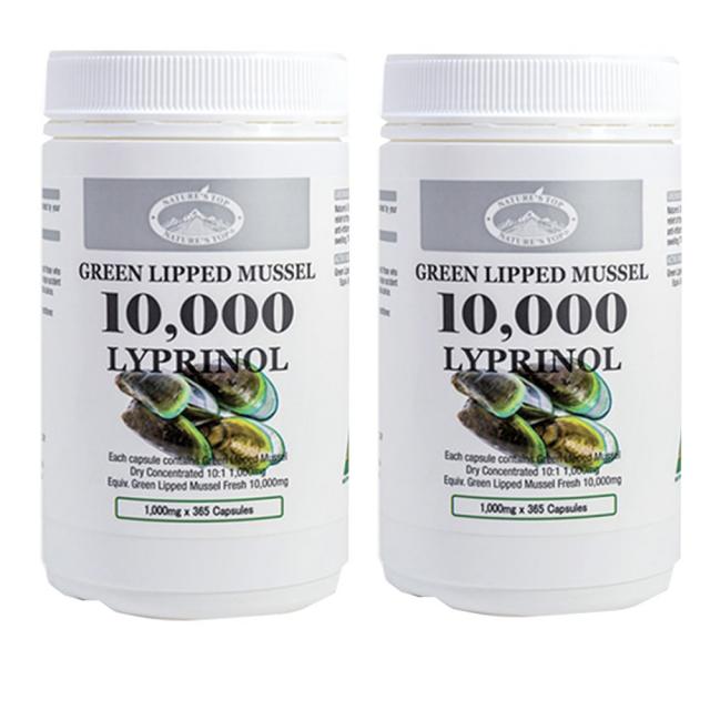 네이쳐스탑 호주 리프리놀 10000 365캡슐 2통 Nature's top green Lipped mussel lyprinol