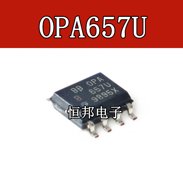 스티커패치 아주 새롭운 수입 오리지널 OPA657UOPA657 SOP8 고속운송 증폭기 계산하다 칩셋 1993356965