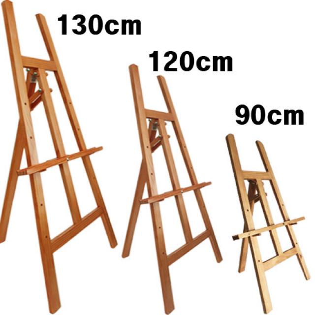 [당일발송] 나무이젤 130, 나무이젤120, 나무이젤90 ,130cm 120cm 90cm 학교 학원 수업용 전시용이젤 액자받침대 전시회 미술 그림 화판 받침대 원목