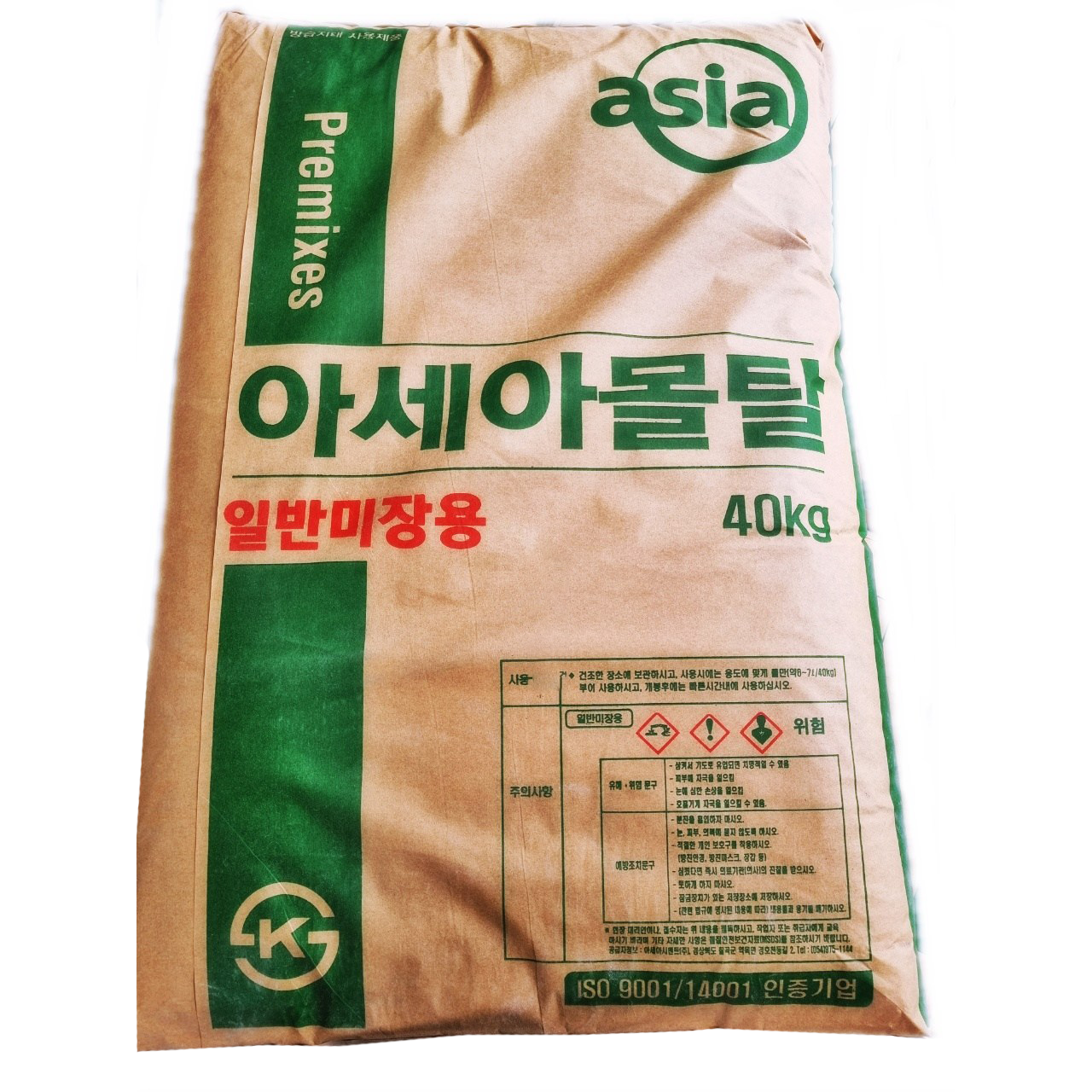 [ 25kg ] [물만 부어 사용] 시멘트, [모래+시멘트] [물만 사용] 레미탈[25kg]