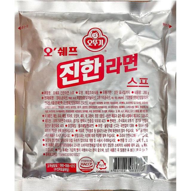 디자인그룹 티에스 스프 오뚜기 285g X30개 진한 라면 업소용 식당용 분말스프 죽류, 1