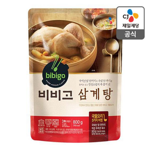 비비고 삼계탕 800gx3, 800g, 단일상품