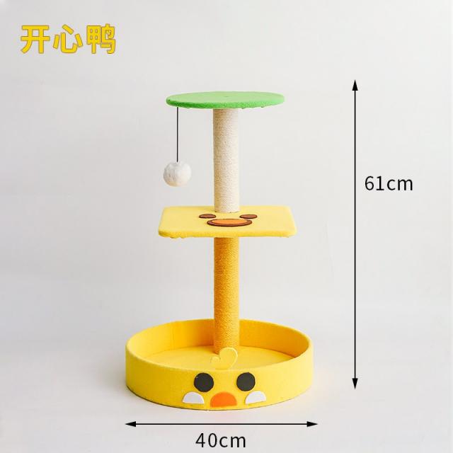캣타워 고양이우리 나중에 소형 고양이스크래쳐 점프대 아기고양이 장난감 고양이용품, T02-애견 씨리즈 기쁨 오리