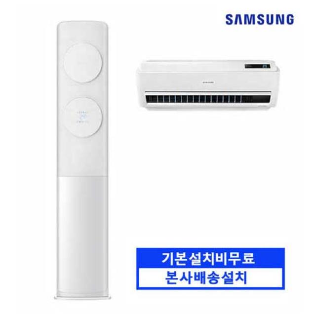 삼성전자 무풍 멀티 에어컨 AF17R7573WZR 본사직배송설치 기본설치무료, 01.AF17R7573WZR(일반배관)