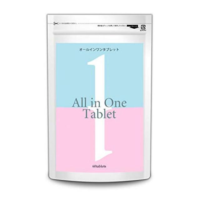 All-in-one tablet 완전 영양 미용 다이어트 난소화 성 데 ゙키스 새 서플리먼트 먹고 싶은 당신의 아름다움 깨끗이 5역할로 토탈 서포트 30일분 60 입들어감, 본문참고