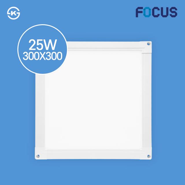 포커스 LED 엣지등 300x300 25W, 주광색(흰색빛)