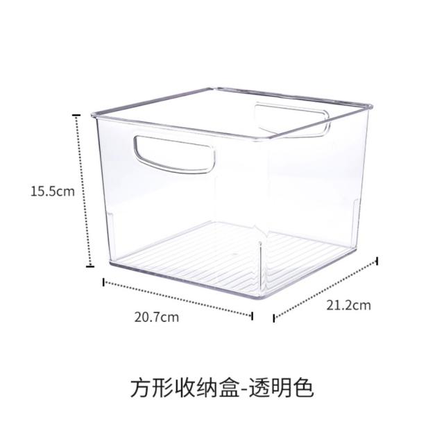 냉동고 정리함 냉장실 정리 야채 대파 소분 냉장고 수납 칸막이 트레이 용기, F타입(덮개없음)개