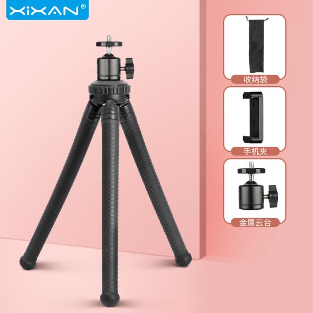 핸드폰 삼각대 Xinxian TP08 문어 삼각대 휴대 전화 스탠드 휴대용 문어 vlog 핸드 헬드 PTZ SLR 마이크로 단일 범용 삼각대 셀카 문어 미니 데스크탑 사진 Vibrato 소형 카메라 스탠드유튜브 삼각대, NONE, 색상 분류: [간체 버전] 블랙 휴대폰 홀더, 무료 짐벌