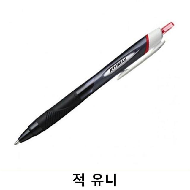 PW5FC401L 1 lil-04618 SXN150C10 고급 볼펜 부드러운 부드러운펜 부드러운필기감 선물용 유니 적 제트스트림 판촉 판촉물, 미니라이프 본상품선택
