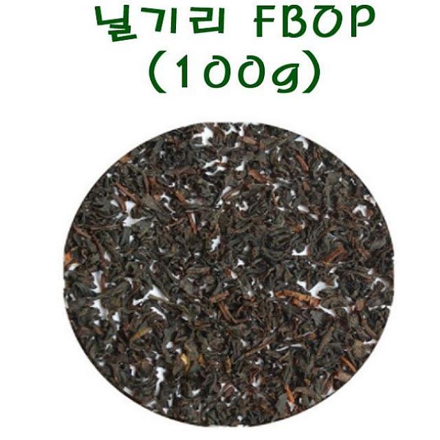 올인스커뮤니케이션 닐기리 FBOP 9021 100g 부드럽고 달콤하며 뒷맛이 깔끔 밤, 1