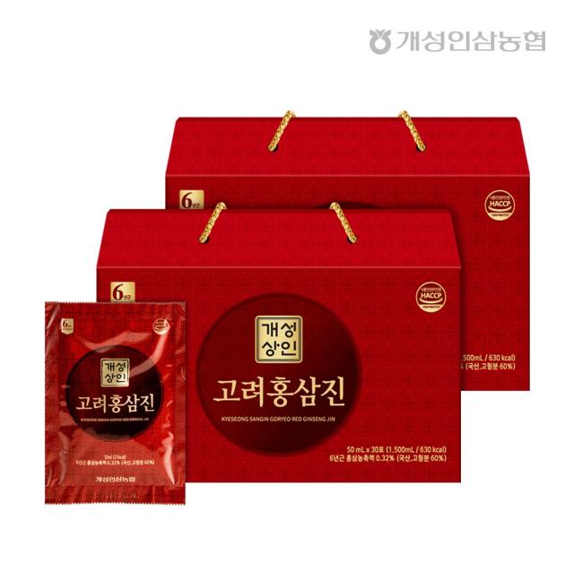 개성상인 고려홍삼진 50ml 30포 X 2박스 총 60포 /선물용패키지 /개성인삼농협 2개