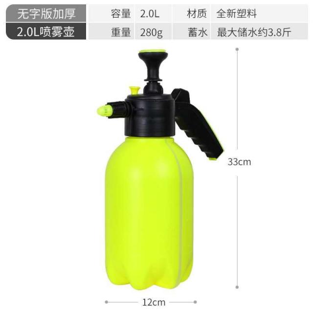 루이클로 여과함 야채통 통용 농용 힐링수물병 손잡이 수동 압출 대용량 가정용 심다 채소밭 게으르다, 엘로우 2L 주전자 (외짝 )무자판