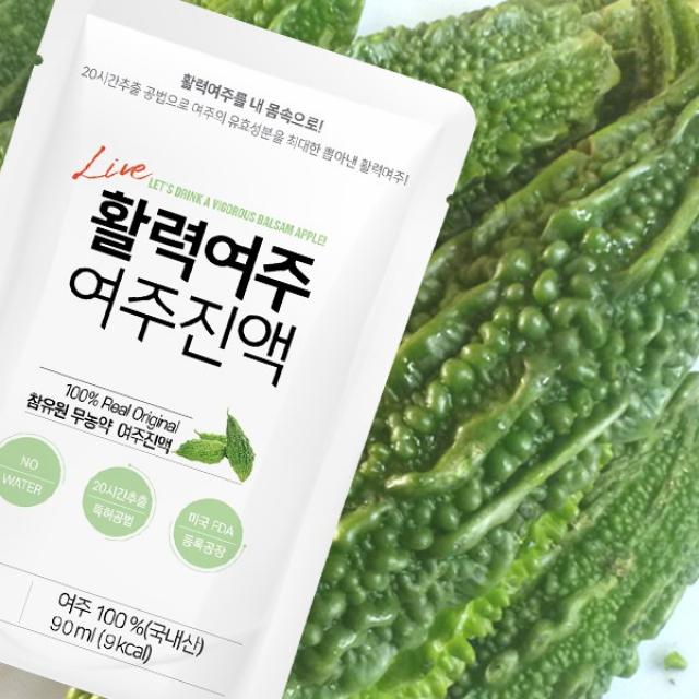 참유원 친환경 무농약 활력 여주진액 여주즙 90ml_100포. 40~30%할인 90ml 100포