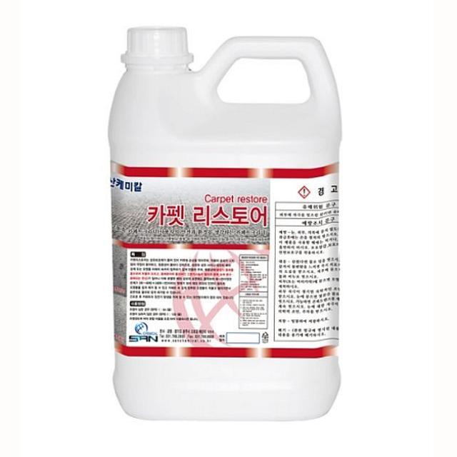 산케미칼 카펫 리스토어 3.75L 무색무취 카페트세척제 얼룩 찌든때 제거제, 1