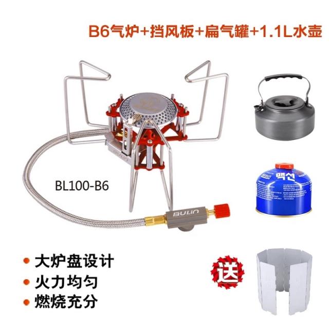 사파리 난롯불 B6 캠핑 용품 야외취사 휴대 가스 바람막이 난로 고출력 야외 바베큐그릴 구, B6 가스 버너 바람막이 판 2개 납