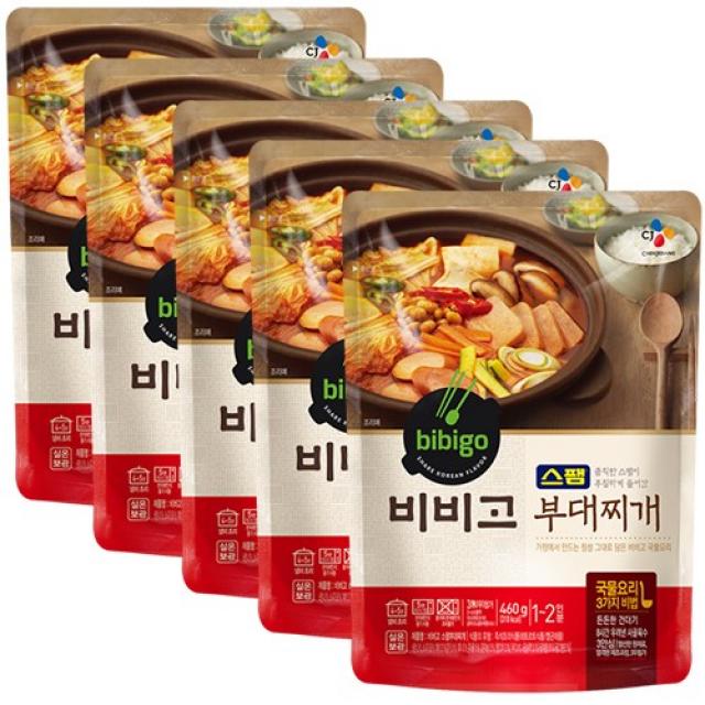 비비고 스팸 부대찌개 460g 5개