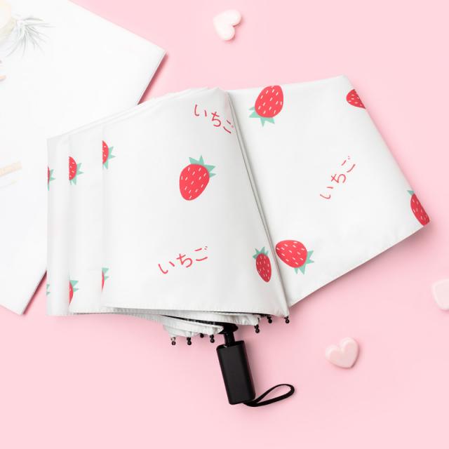 우산 전자동 컴팩트 폴딩 파라솔 심플 차양 여학생 청우 양용 여자 귀여워