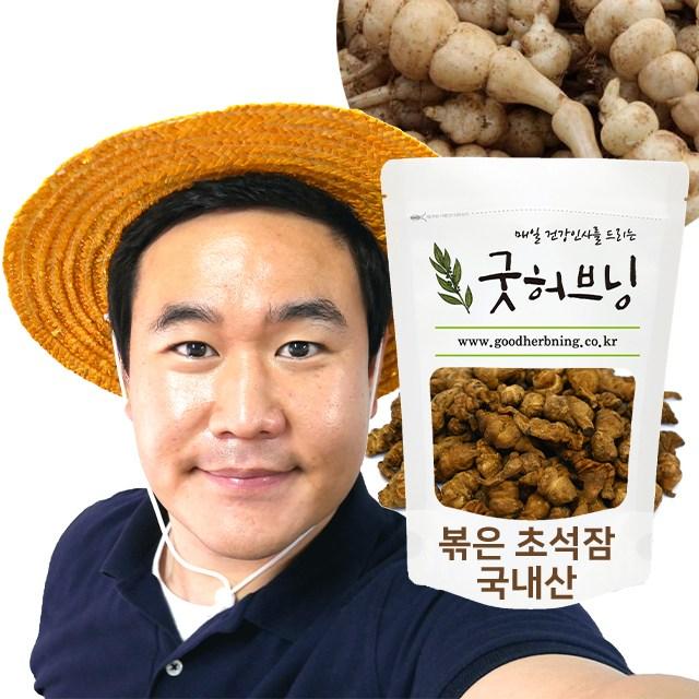 굿허브닝 초석잠 차 볶은 효능 석잠풀 국산 200g, 1개