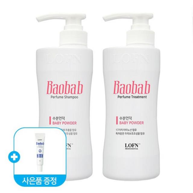 로픈 바오밥 수분언덕 퍼퓸 샴푸 500g + 퍼퓸 트리트먼트 500g 사은품 증정, 4. 스윗 플로럴향