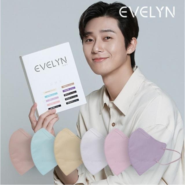 EVELYN 에블린 컬러 마스크 10매 새부리형 박서준 마스크, 10매