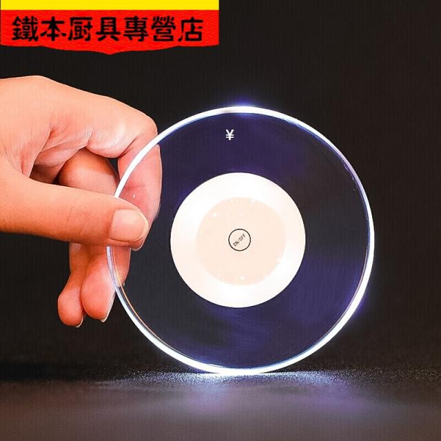 새로운 아크릴 크 리 스 탈 LED 발광 컵 받침 칵테일 컵 받침 바 바 조주 빛 나 는 컬러 링 컵 받침 10cm 원형 백색 광원 10cm 원형의 백색 광