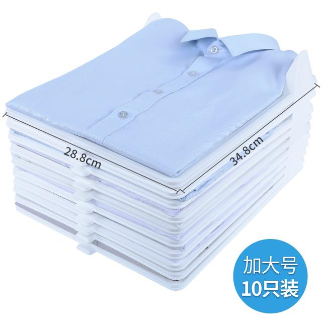 기타커버류 편안한 옷 매직 털옷 셔츠 수납 옷장 정리 dressbook, T02-(R)옷매무새를 개다 10세트 *