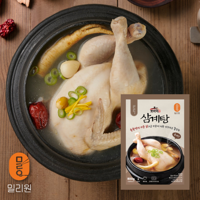 [밀리원] 국내산 건강한 유황 한방 삼계탕 (800g), 4개 set