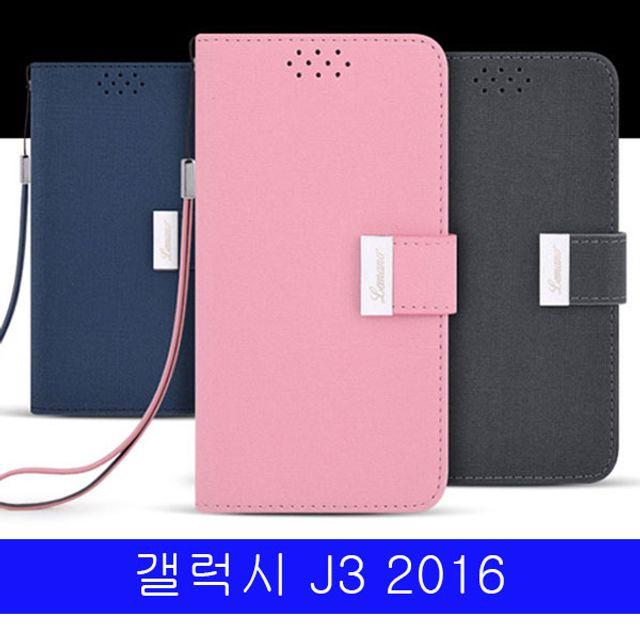 포켓 LMN J320 갤럭시 J3케이스 히든 갤J32016케이스 J3 스트랩케이스 다이어리, 1, 핑크