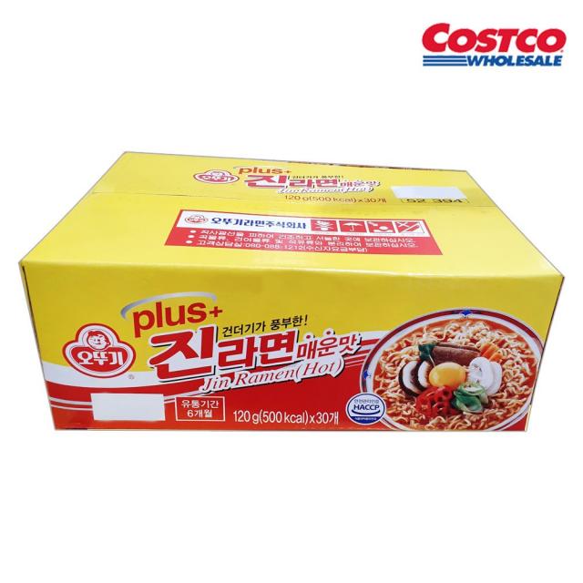 [퀴클리몰] 오뚜기 진라면 플러스 매우맛 120g x 30개, 1개