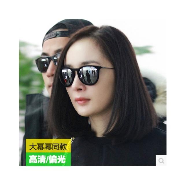 [해외]여성악세사리 ZZ fashionable sunglasses of bringing men and Yang Mi yangmyeok) of the 520 item