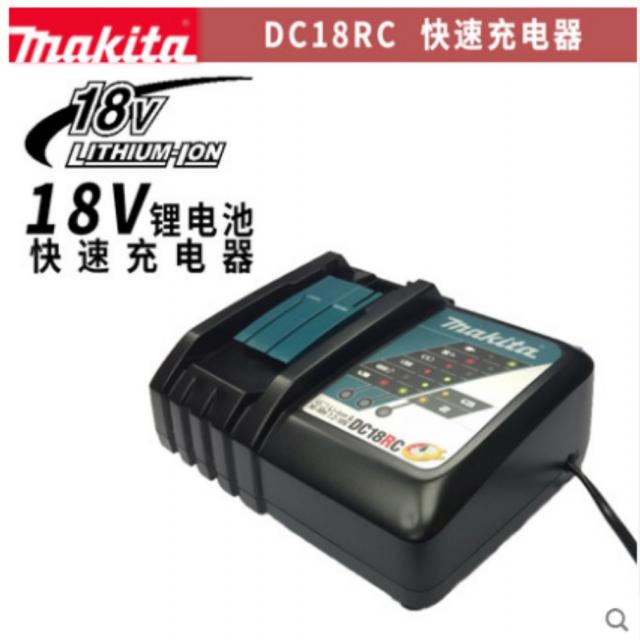 Makita 18V 리튬 배터리 BL1830 1840 1850B 1860B 충전 도구, DC18RC 급속충전기 + 1개