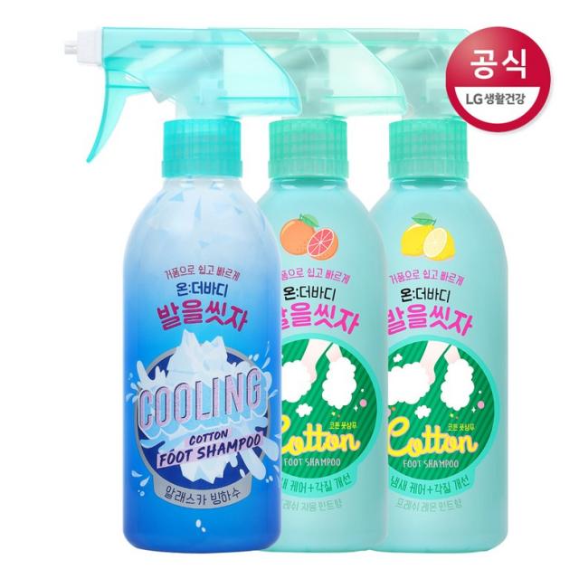 온더바디 발을씻자 코튼 풋샴푸 자몽향/레몬향/쿨링 385ml x3개, 01) 알래스카 빙하수, 385ml x3